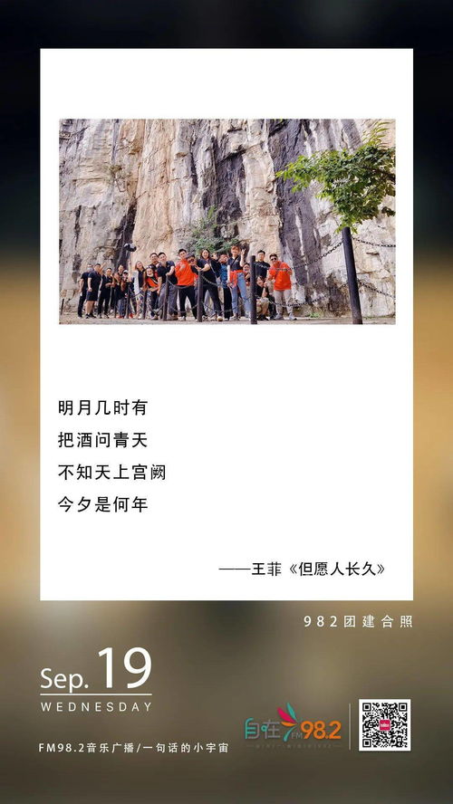 明月何时照我还上一句,明月何时照我还的前一句是什么