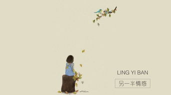 明月对什么,对对子明月对什么