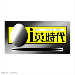 昵图网nipic.com,昵图网站