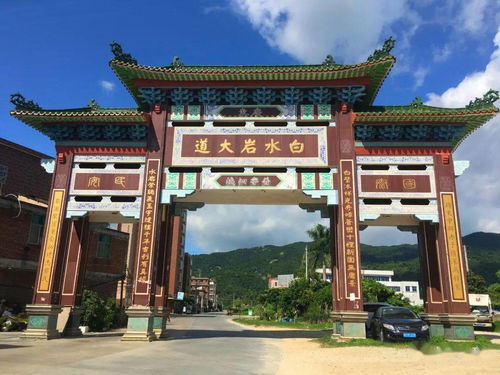 普宁白水岩,普宁白水岩寺的路开车难不难开