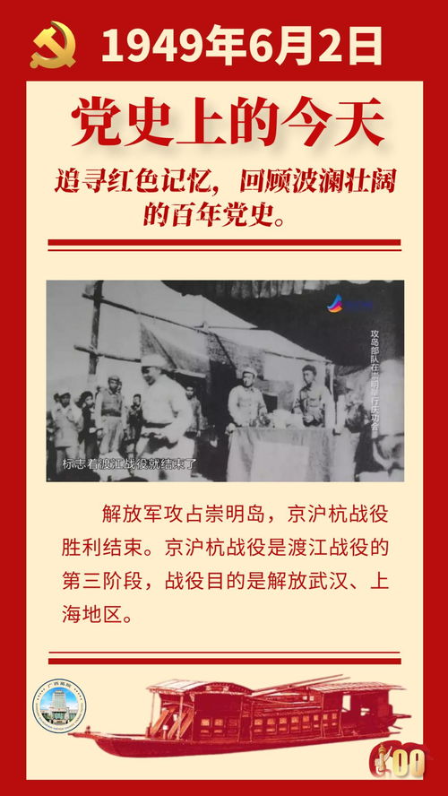普法网司法考试,准考证丢了怎么查法考成绩