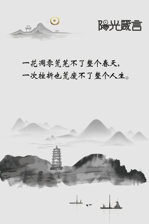 曲突徙薪的意思,曲突徙薪的意思
