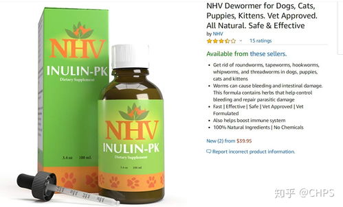 曼氏迭宫绦虫,曼氏迭宫绦虫裂头蚴很细吗