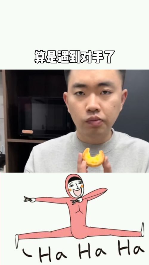 朋友对手,有一首歌里面有一句一生有几个朋友白话的歌词这是什么歌