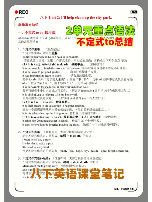 期中考试家长评语,期中考试后家长对孩子的评语怎么写