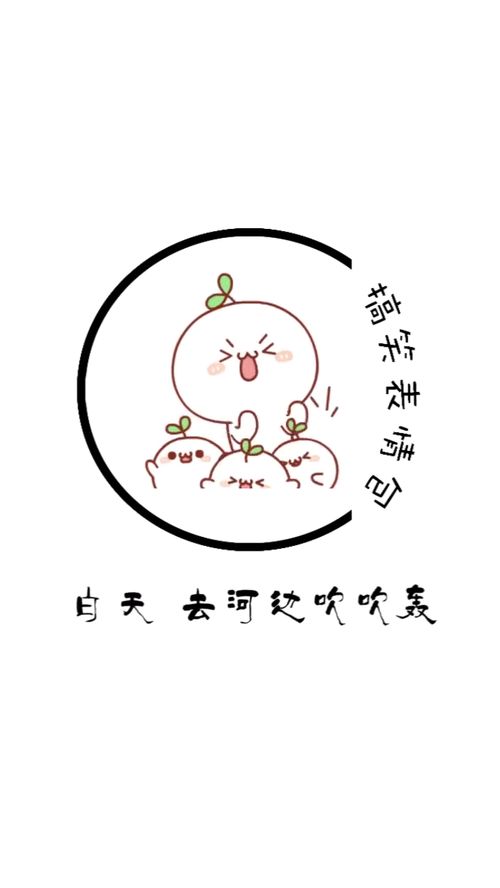 期待你,期待你英文怎么讲