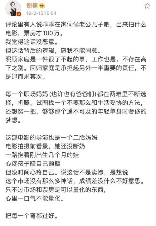 期望值理论,期望理论原理