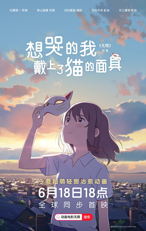 木偶然,木偶然是什么意思