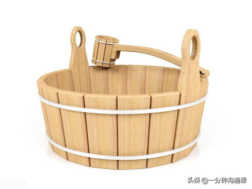 木桶效应,什么是木桶定律？