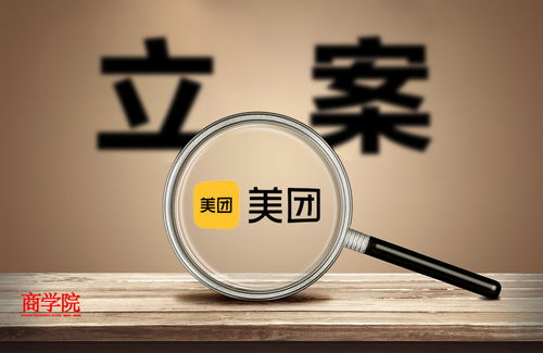 权力有限,如何理解商务谈判中“有限的权力才是真正的权力”