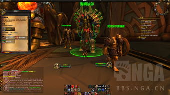 末日号角,末日号角是怎么回事？