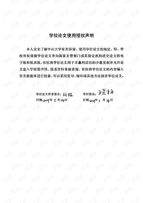 朴素的反义词,朴素的反义词是什么