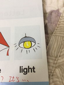 朴怎么读,朴读什么