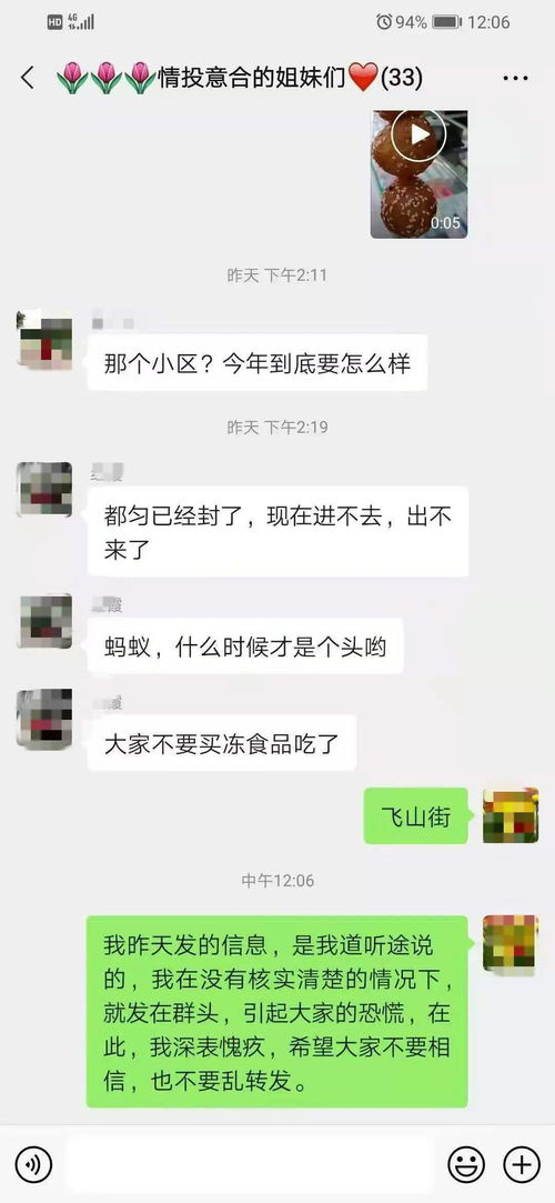 某某我想对你说,某某我想对你说作文