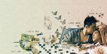 染指,染指的意思染指的意思是什么