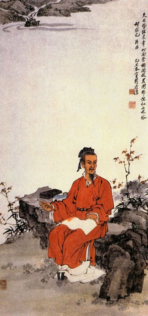 柳宗元简介,柳宗元简介 50字内