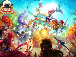 梦幻诛仙鸡毛掸子,梦幻诛仙2--梦幻诛仙2师门任务简单全攻略