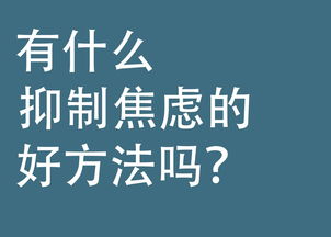 梦想到底是什么,梦想是什么？