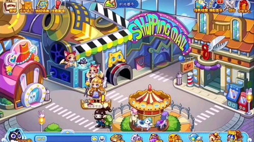 梦想奇迹,什么是梦想、愿景和奇迹？