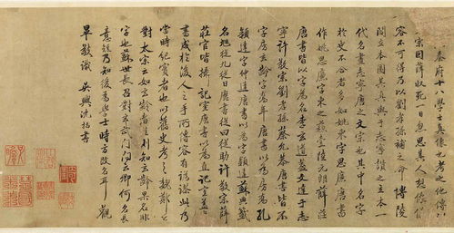 梦溪笔谈的作者,《梦溪笔谈》的作者是谁？