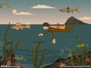 梦游记,哪位大神有少年梦游记2020年上映的由 马嘉祺主演的百度云资源