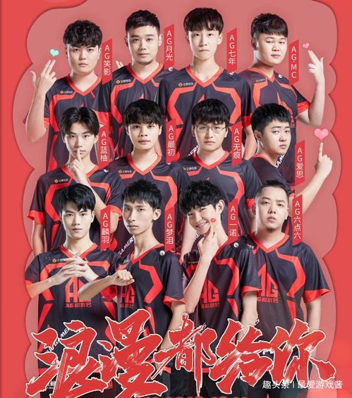 梦痕,梦痕的解释