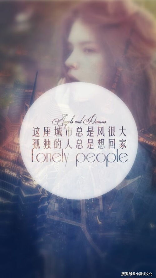 楼兰的忧郁读后感,《楼兰的忧郁》读后感