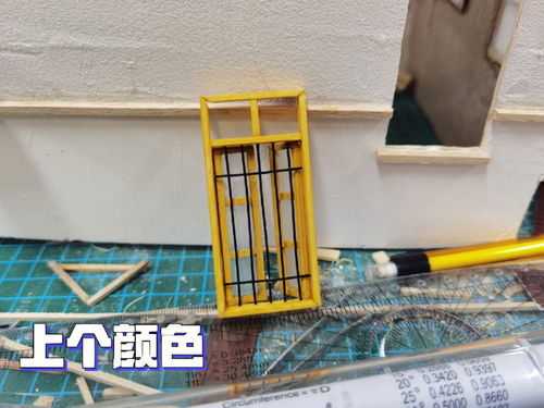 模型制作过程,模型或原型的制作步骤