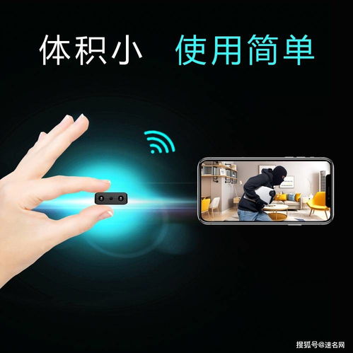 模拟摄像机清晰度,模拟监控摄像头700线相当于网络摄像头多少像素