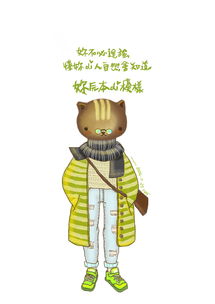 模样,模样的拼音怎么写