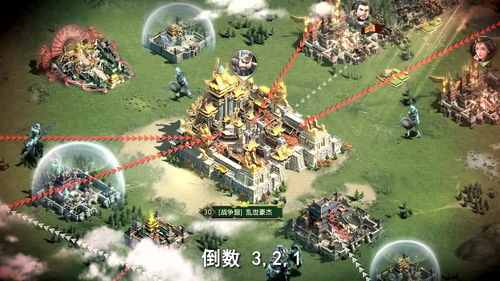 樯橹灰飞烟灭,“樯橹灰飞烟灭”是什么意思