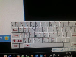 欧姆符号怎么打,欧姆的符号 （Ω）怎么打