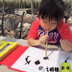 欧洲幼儿开处,世界上第一所幼儿园创办于哪国