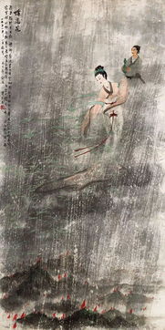 欧阳修 蝶恋花,欧阳修《蝶恋花》的原文。