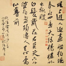 欧阳修与百姓同乐,一文,拟一个下联.上联:欧阳修与百姓同乐 下联