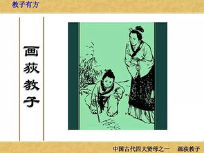 欧阳修勤学,文言文《欧阳修勤学》翻译