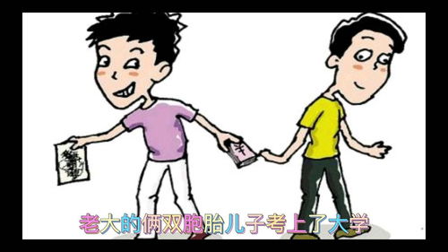 歧路亡羊的启示,歧路亡羊的启示歧路亡羊的启示是什么