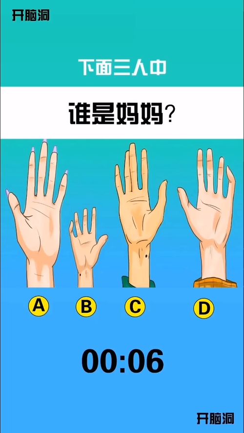 母亲的手,母亲的手细节描写