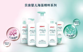 母亲的纯净水,课文母亲的纯净水(全文)