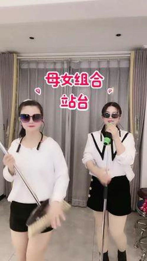 母女花,娱乐圈中有4对母女花,你知道都是谁吗?