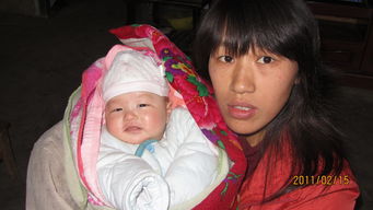 母子,母子是什么意思？