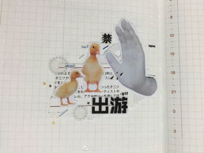 每一天都不同,求一首开头是“最讨厌要下不下的雨”的歌名及歌词