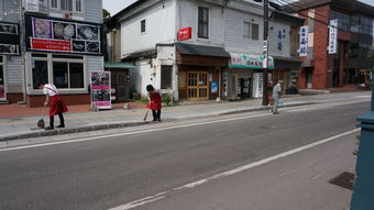 每个大街小巷,每条大街小巷,每个人的嘴里,见面第一句话,就是恭喜恭喜。是什么歌?(歌名)