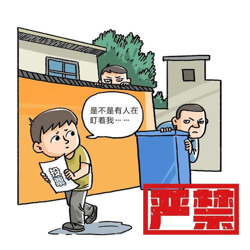 每一选民接受的委托不得超过,委托投票不能超过多少人