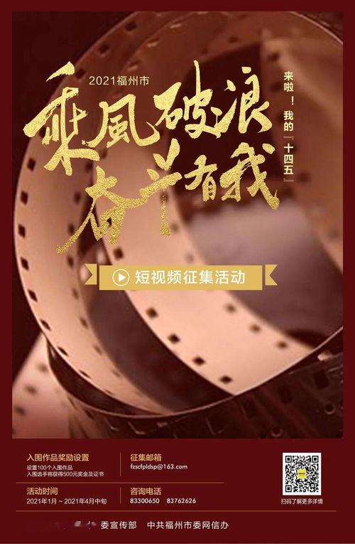 每个人都了不起,平凡铸就伟大英雄来自中国每个人都了不起什么意思？