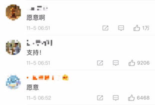 每天工作5小时但不能用手机,我的工作是站岗不能玩手机一直站五个小时怎么打发时间？