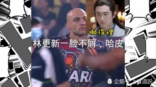 毛利,毛利是什么意思 - 百度