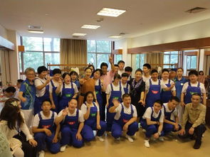 每年五月第三个星期日,每年五月第三个星期日为全国助残日对吗