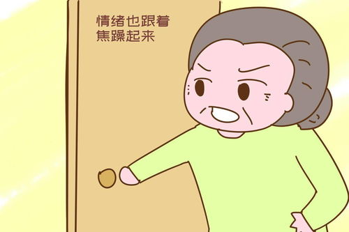 每次回家父亲就要,我在烧烤店干活，每次回家我父亲就会和我说我是不是有狐臭，以前没有，我也闻不到，是不是在烧烤店干活弄