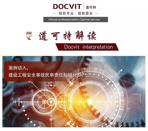 民事责任承担方式,民事责任承担的主要方式